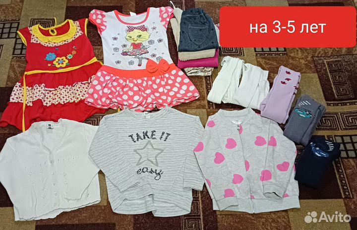 Вещи для девочки 3-5
