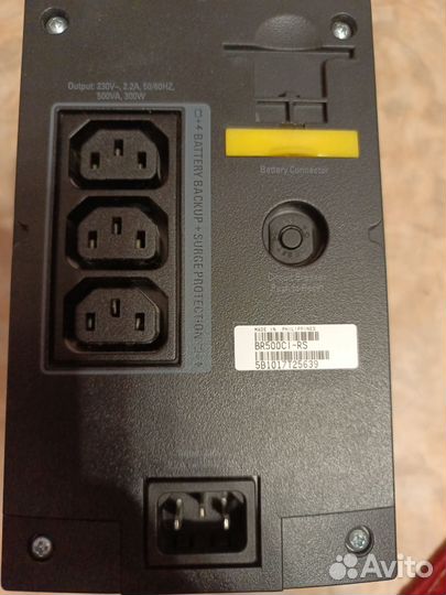 Ибп apc back ups rs 500