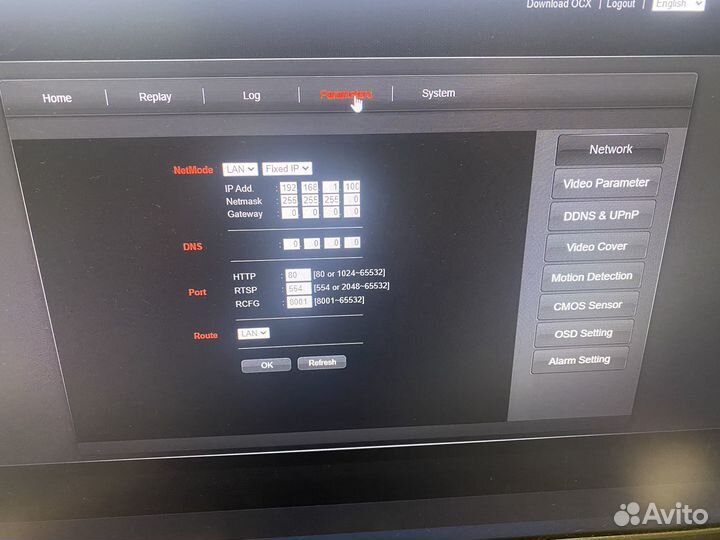 Ip Камера видеонаблюдения купольная уличная