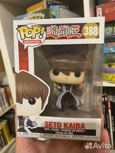 Фигурка Funko POP. Seto Kaiba