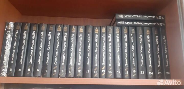 Джеймс Хэдли Чейз. Детективы. Собрание сочинений