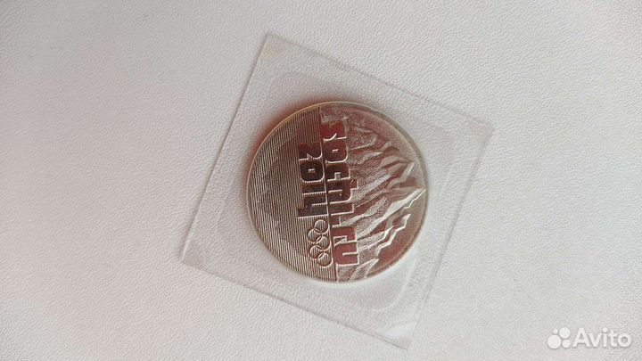 Монета олимпиада Сочи