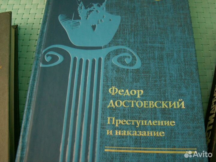 Книги,Великий Гетсби