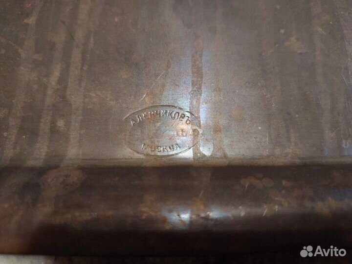 Поднос для самовара