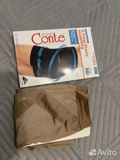 Утяжки новые