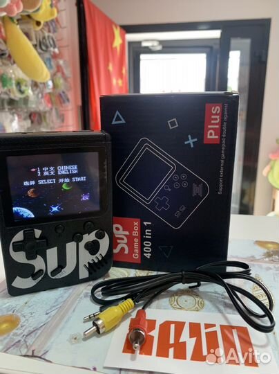 Игровая приставка Sup
