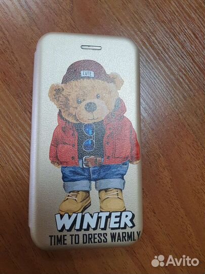 Чехол-книжка на Apple iPhone 6/6S / Айфон 6/6S