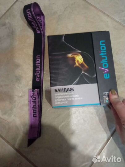 Бандаж на лучезапястный сустав детский