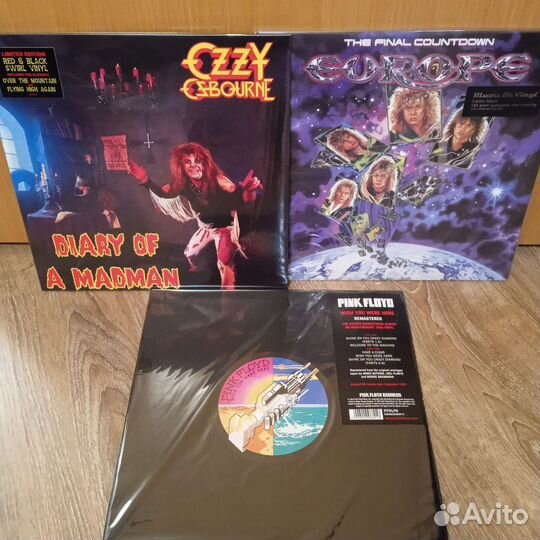 Виниловые пластинки