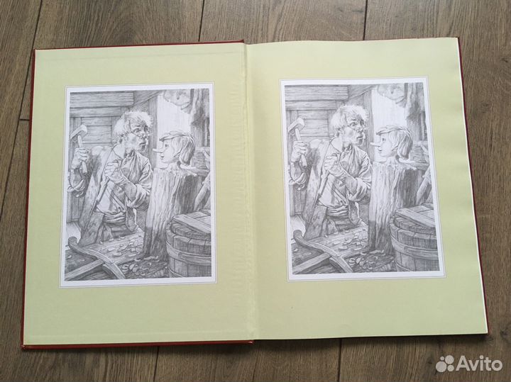 Пиноккио, Хильдебрандт, эксмо 2011