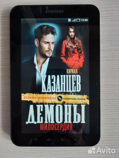 Samsung Galaxy Tab P1000 16Gb