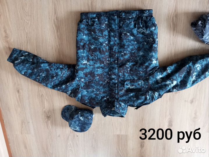 Камуфляж фсин,Росгвардия