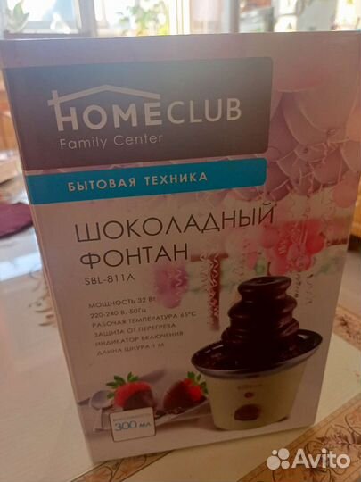 Шоколадный фонтан