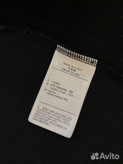 Nike tech fleece зип худи