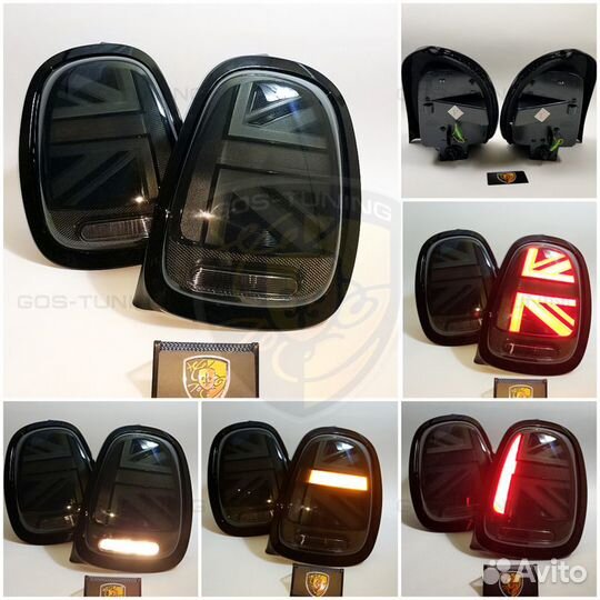 Задние фонари Mini Cooper (F55/F56)