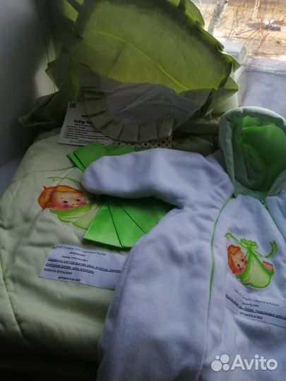 Новый теплый комплект Babyglory из 6 предметов