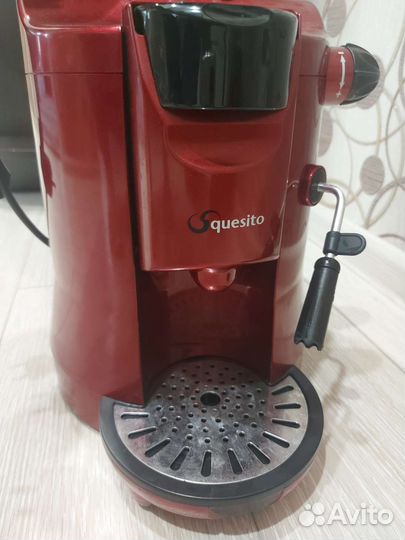 Капсульная кофемашина Squesito