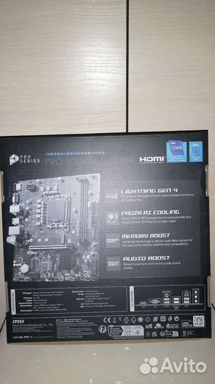 Материнская плата: MSI Pro H610M-E DDR4 original