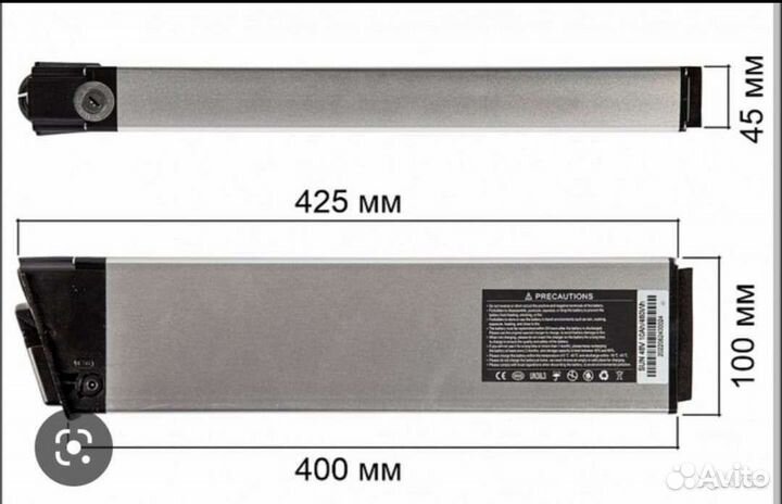Акб 48 V для электровелосипеда