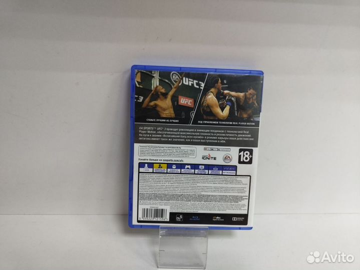 Игровые диски. Sony Playstation 4 UFC3