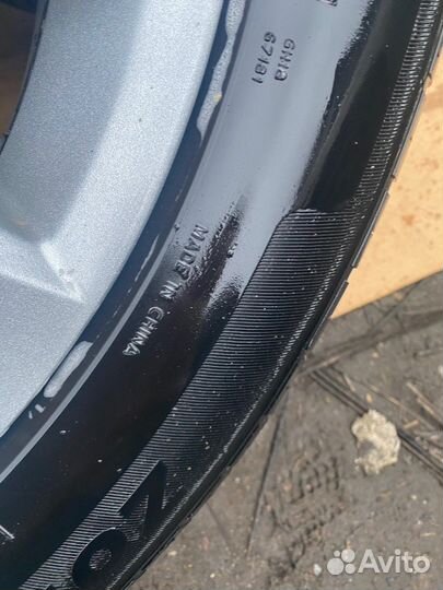 Goform GH-18 255/50 R20 42M