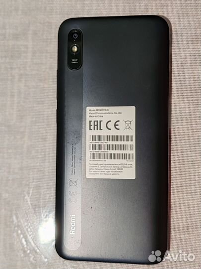 Xiaomi Redmi 9A, 2/32 ГБ