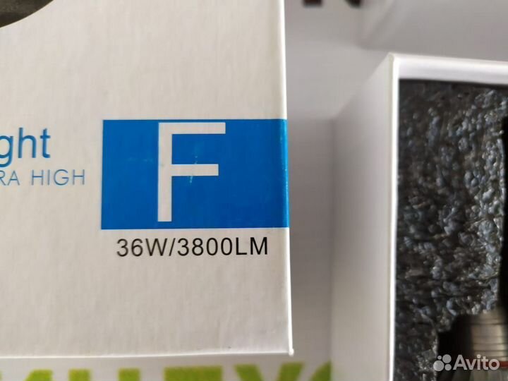 Лампочки C6 LED (комплект 2шт) Н1, Н3, H4, H7