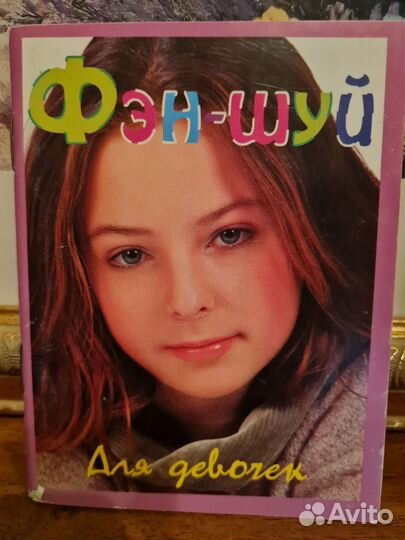 Самообразование, саморазвитие, уч. лит-ра, кулинар