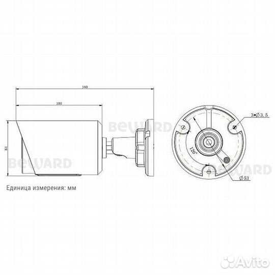 Beward SV3210RC(3.6 mm) уличная ip-камера