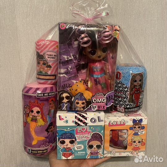 Лол Бокс и край бебис / авито доставка