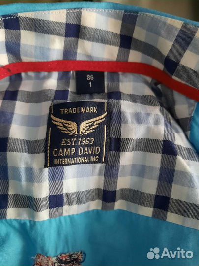 Рубашка и джинсы