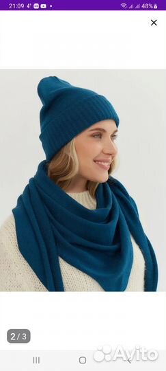 Продаю комплект шапочку и платок на шею