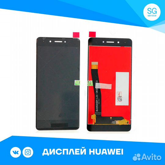 Дисплей для Huawei Honor 6C в сборе