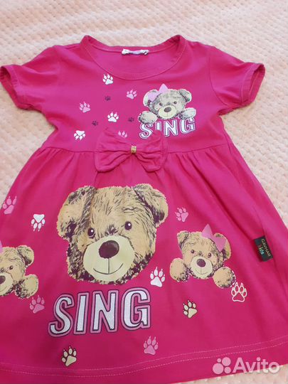 Детские вещи пакетом для девочек 98-104