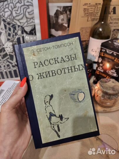 Продам книги