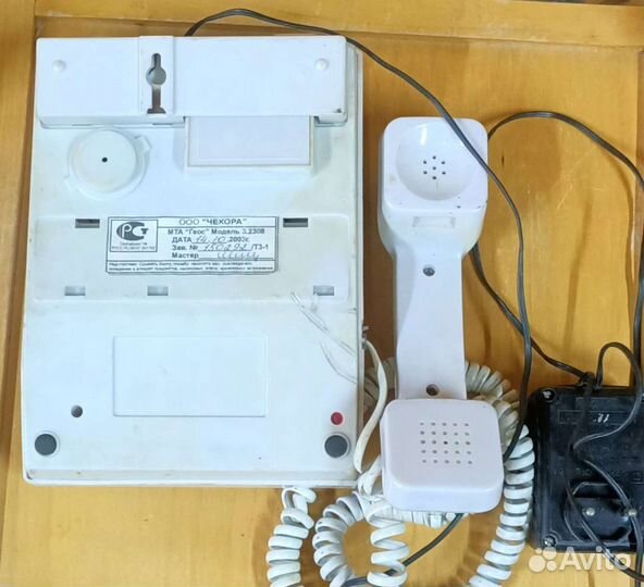 Телефон кнопочный Русь 27 pro