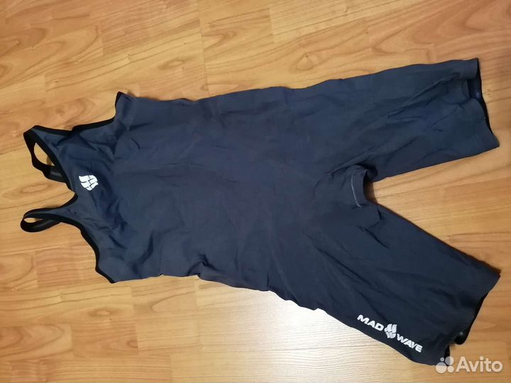 Гидрокостюм