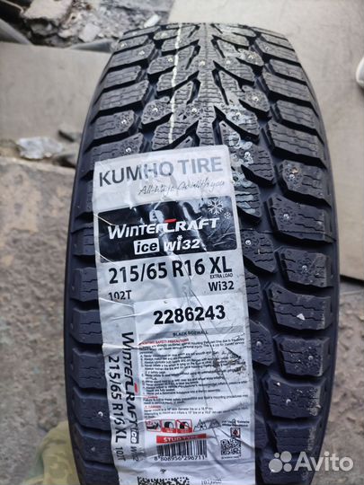 Kumho WinterCraft Ice Wi32 215/65 R16 102T