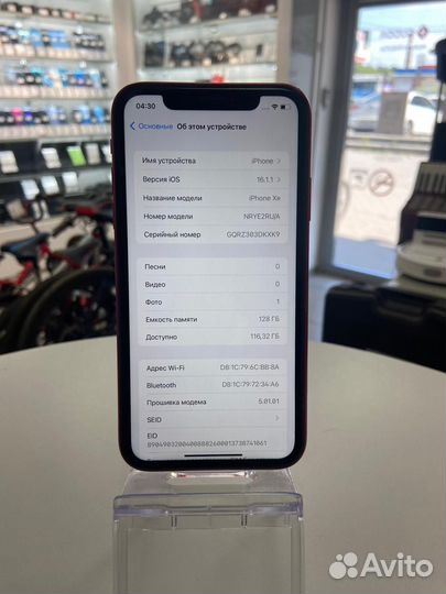 Телефон, Apple iPhone Xr 128 гб
