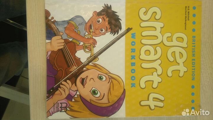 Учебник по английскому