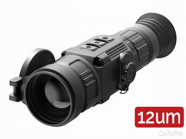 Тепловизионный прицел iRay Saim SCH 50