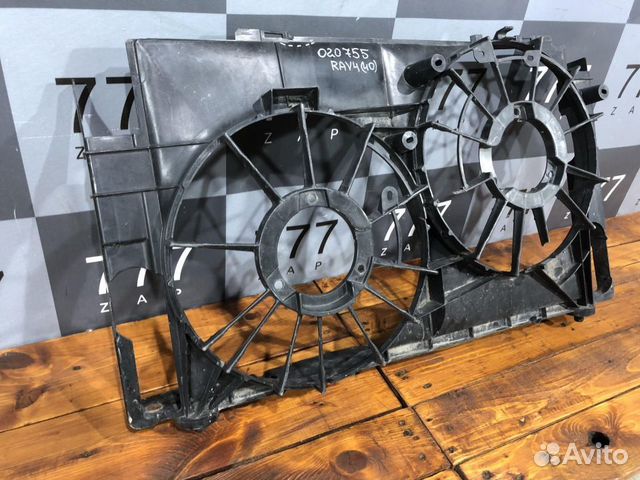 Диффузор вентилятора Toyota RAV4 IV (XA40) 12-19 Б