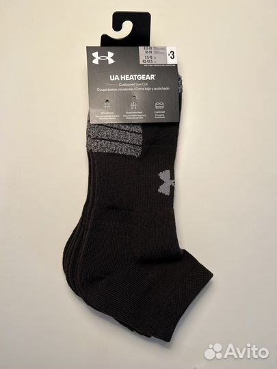 Носки «Under Armour» (Lх3, unisex)