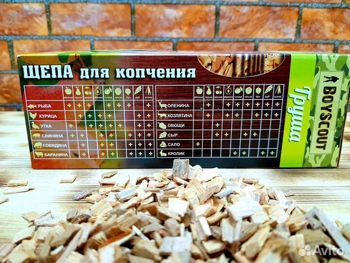 Щепа для копчения Груша 1 литр