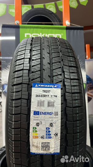 Triangle TR258 265/65 R17 112H