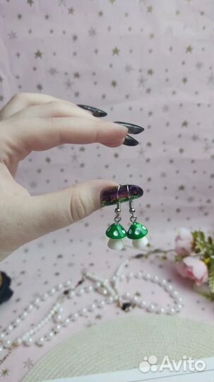 Серьги набор