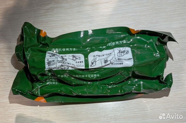 Ипп 6, бандаж израильского типа