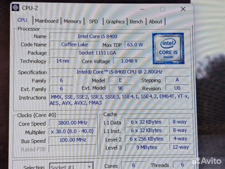 Процессор intel core i5 8400 + msi Z370