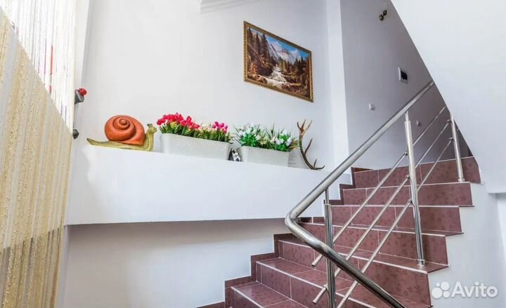 Путешествие