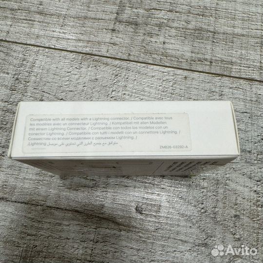Кабель Apple Lightning - USB-C (оригинал)